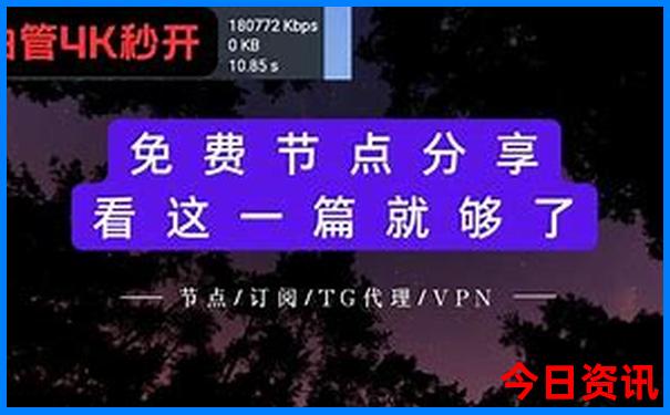 南非十大必去景点