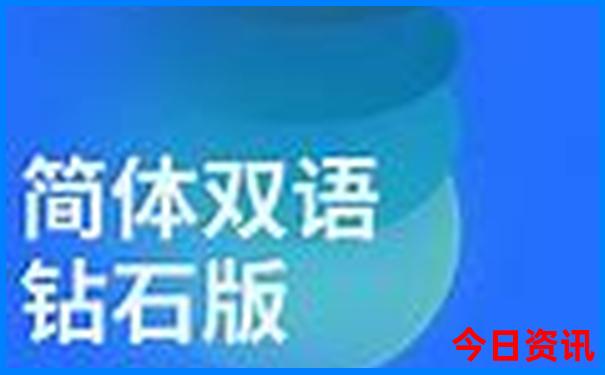 云南瑞丽旅游攻略必去景点