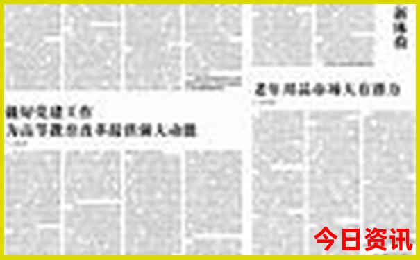 泰宁风景旅游区包括哪些景点